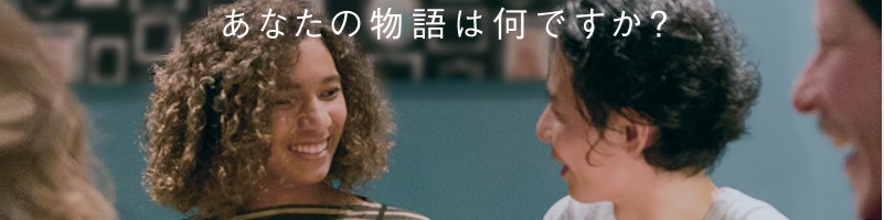 �ʂ�����̉p��b�J�t�FLanCul���T�C�g